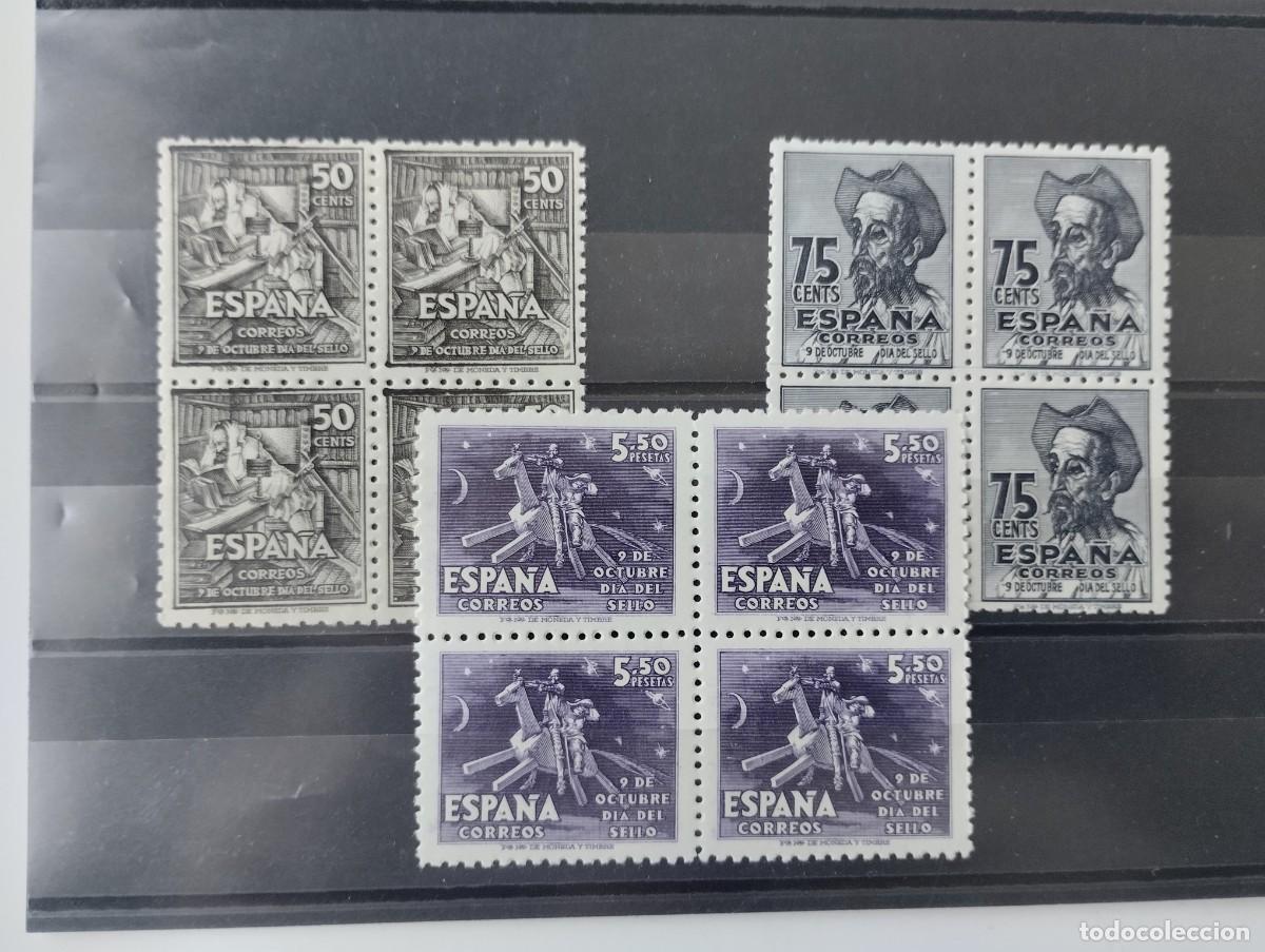 Sellos: IV Cent. nacimiento de Cervantes En BL4 del a&ntilde;o 1947 Edifil 1012/1014 En nuevo**