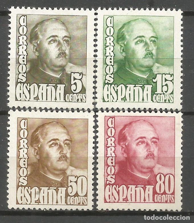 Sellos: ESPA&Ntilde;A GENERAL FRANCO EDIFIL NUM. 1020/1023 ** SERIE COMPLETA SIN FIJASELLOS
