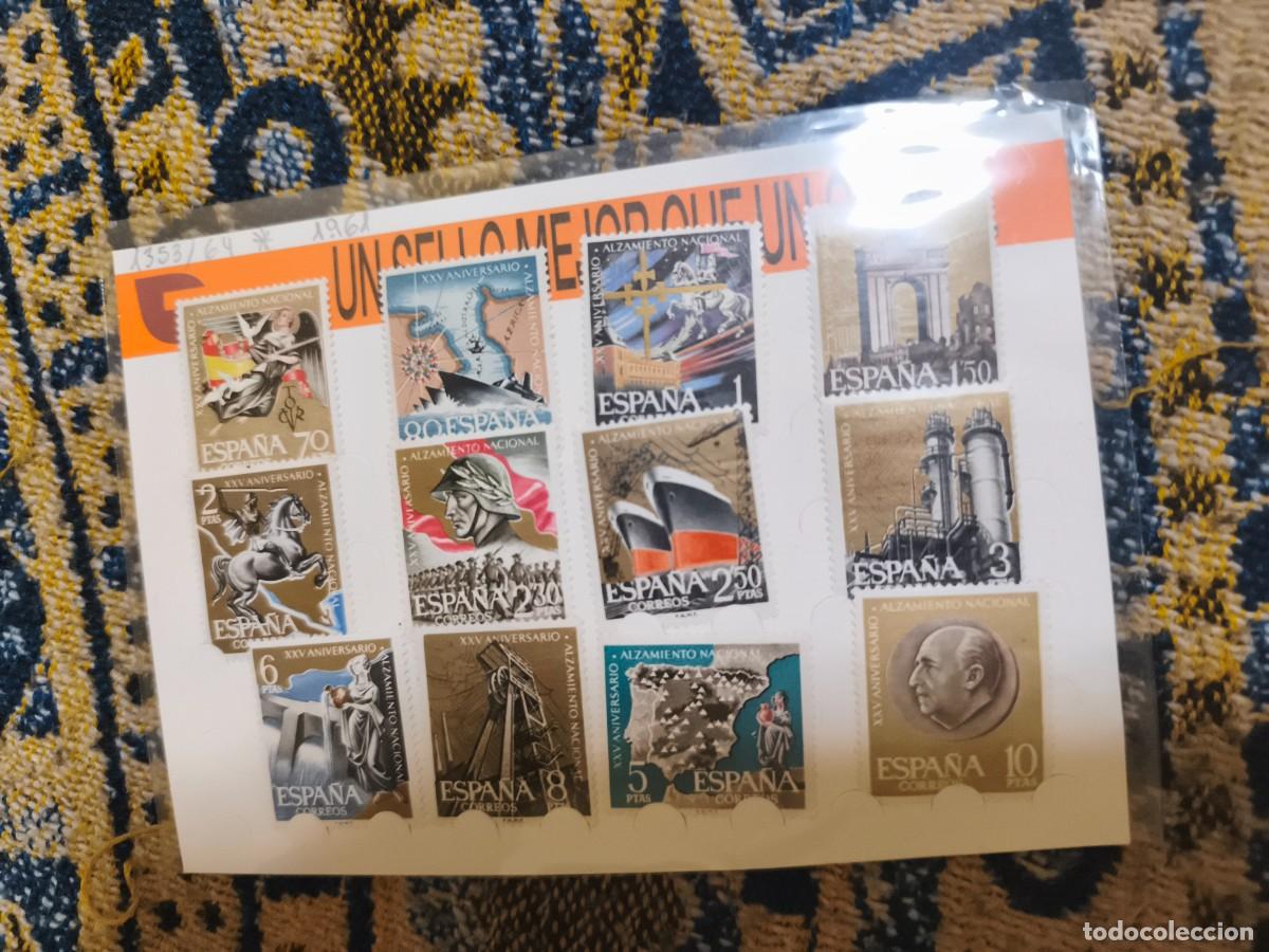 Sellos: 12 sellos Espa&ntilde;a 1961
