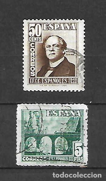 Sellos: Centenario ferrocarriles de Espa&ntilde;a, sellos emit. 9-10-1948