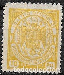 Sellos: FISCALES, Registradores de la Propiedad 1941 ALEMANY n&ordm; 34 (*)