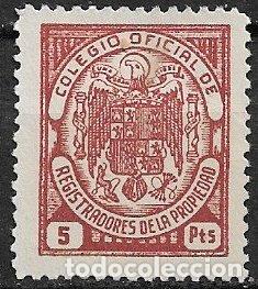 Sellos: FISCALES, Registradores de la Propiedad 1941 ALEMANY n&ordm; 33 (*)