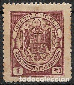 Sellos: FISCALES, Registradores de la Propiedad 1941 ALEMANY n&ordm; 25 (*)