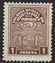 Sellos: FISCALES, Registradores de la Propiedad 1938 ALEMANY n&ordm; 15 (*)