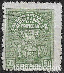 Sellos: FISCALES, Registradores de la Propiedad 1938 ALEMANY n&ordm; 14 (o)