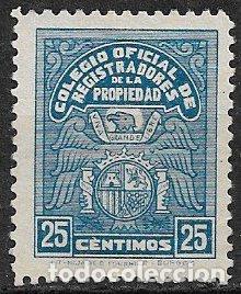 Sellos: FISCALES, Registradores de la Propiedad 1938 ALEMANY n&ordm; 13 (*)
