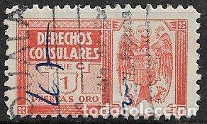 Sellos: FISCALES, Derechos Consulares 1939 ALEMANY n&ordm; 117 (o)