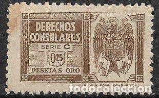 Sellos: FISCALES, Derechos Consulares 1939 ALEMANY n&ordm; 107 * *