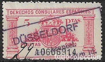 Sellos: FISCALES, Derechos Consulares 1931 ALEMANY n&ordm; 48 (o)