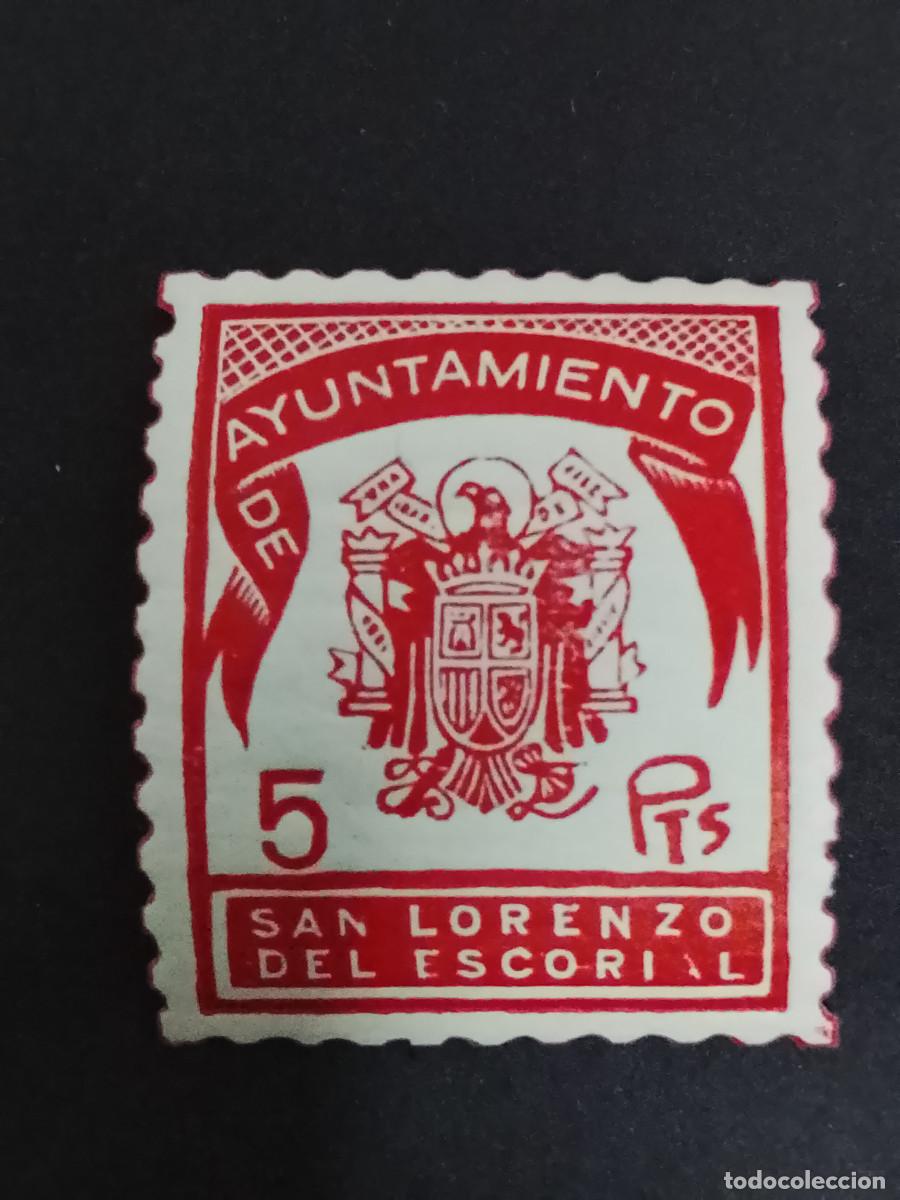 Sellos: Sello Ayuntamiento de San Lorenzo del Escorial. 5 pesetas