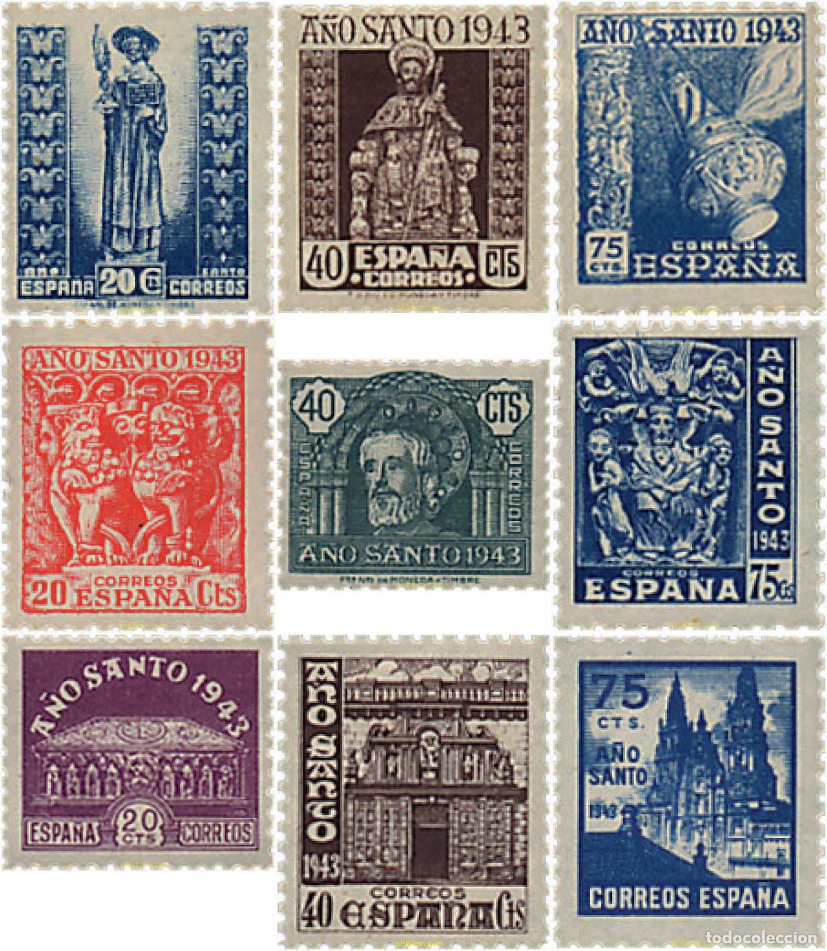 Sellos: 85570 MNH ESPA&Ntilde;A 1943 A&Ntilde;O SANTO COMPOSTELANO