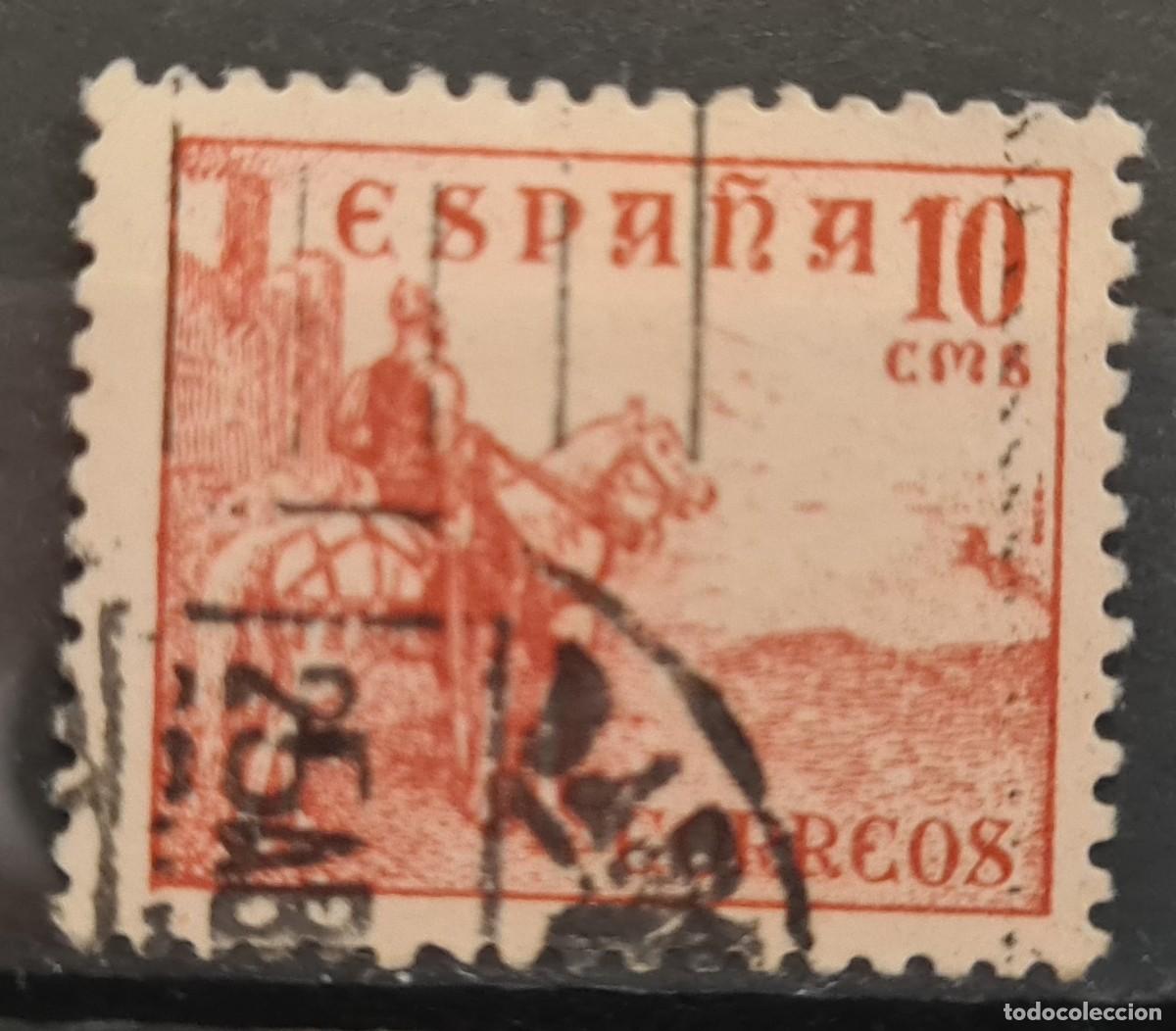 Sellos: Sello usado de Espa&ntilde;a 1949: el Cid