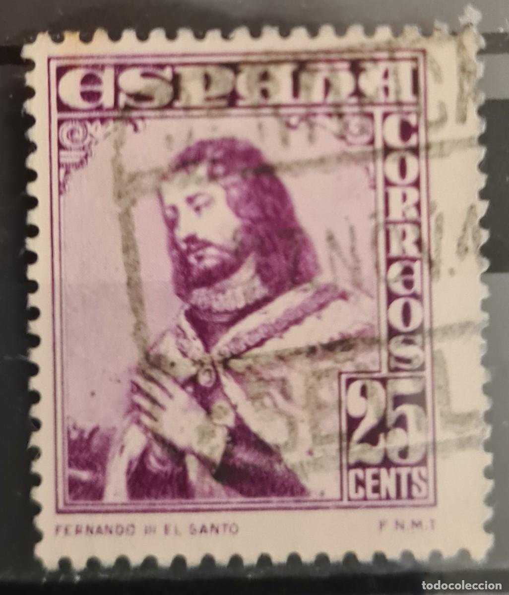 Sellos: Sello usado de Espa&ntilde;a 1948: VII centenario de la marina espa&ntilde;ola y de la reconquista de Sevilla