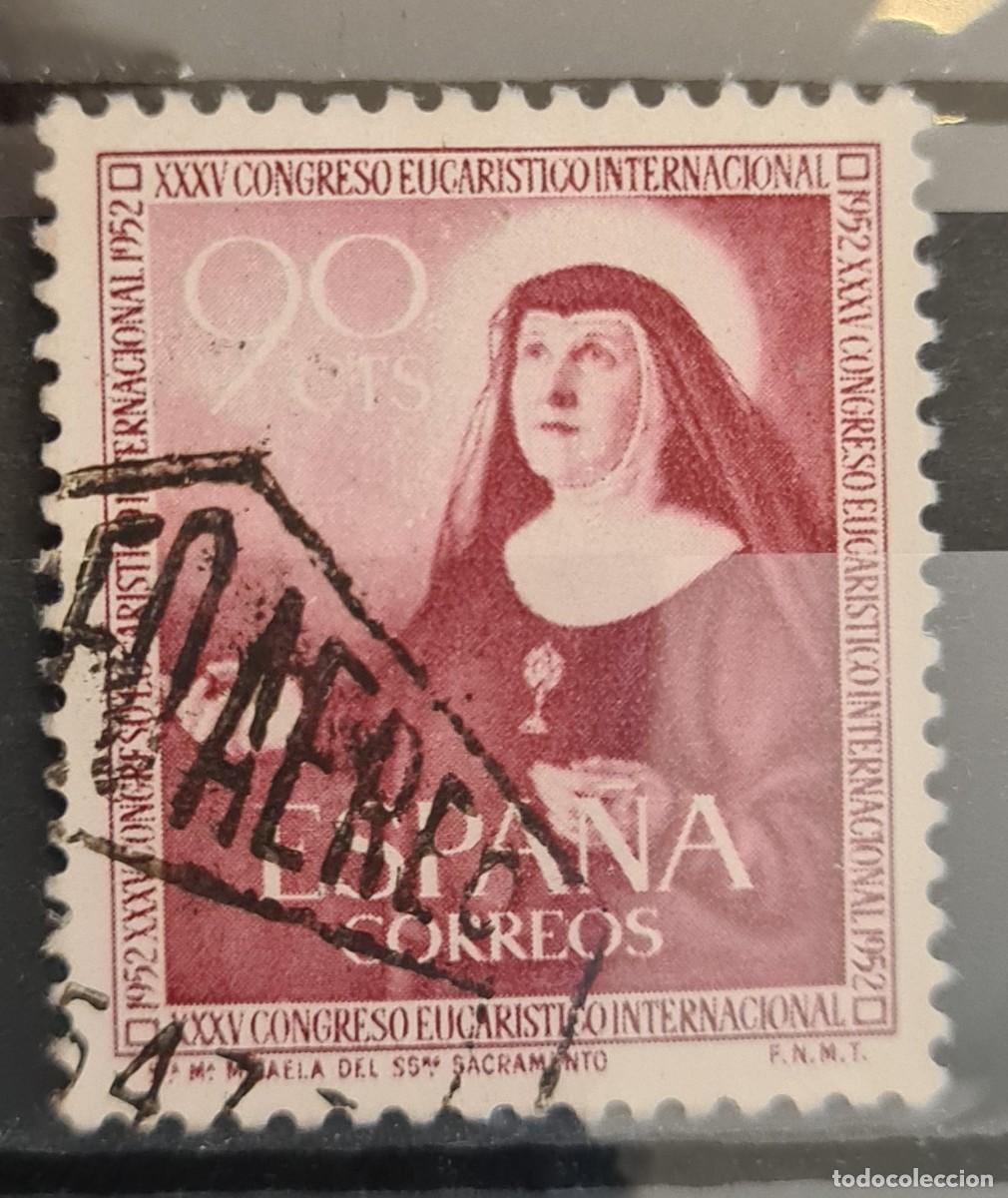 Sellos: Sello usado de Espa&ntilde;a 1952: XXXV Congreso eucar&iacute;stico internacional, Barcelona