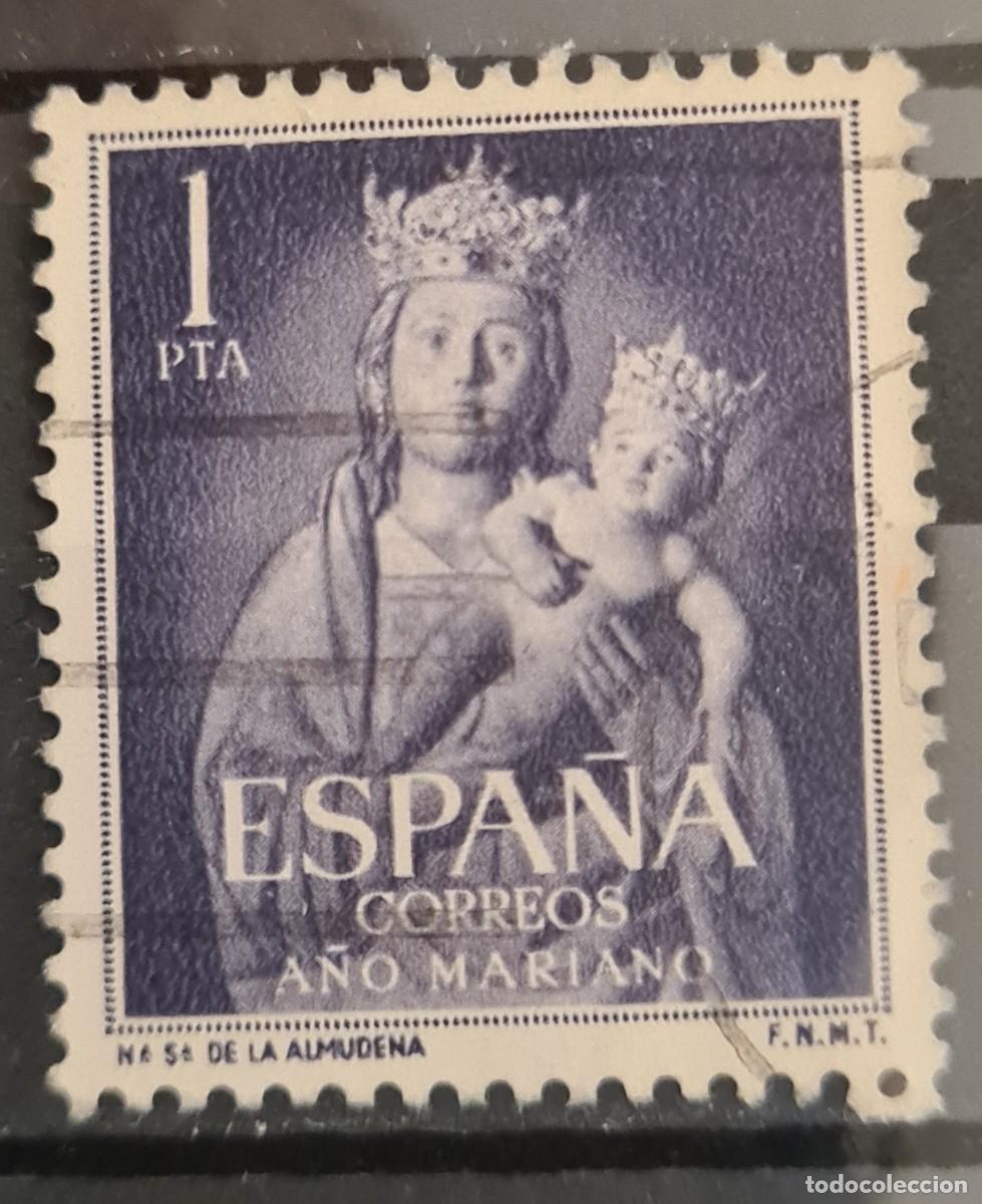 Sellos: Sello usado de Espa&ntilde;a 1954: A&ntilde;o mariano