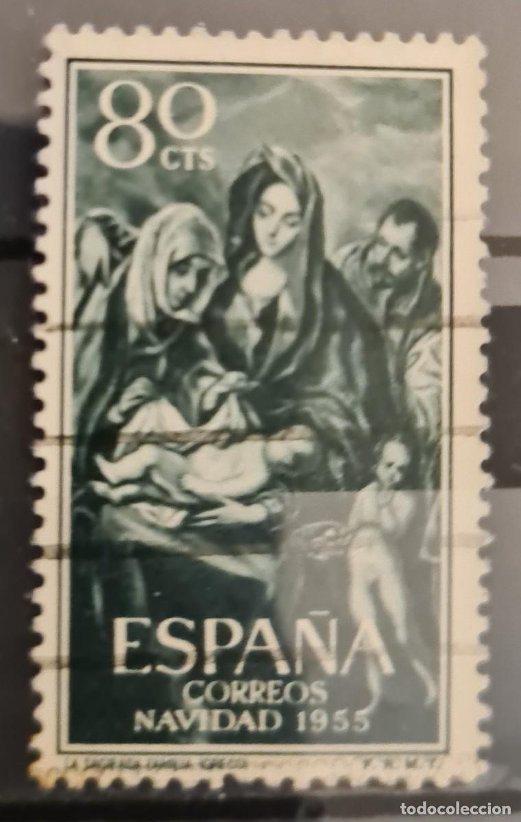 Sellos: Sello usado de Espa&ntilde;a 1955: Navidad