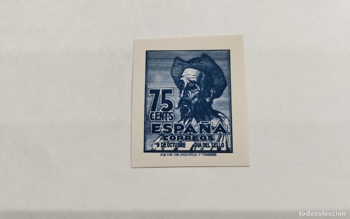 Sellos: ESPA&Ntilde;A - 1947 - ESTADO ESPA&Ntilde;OL - EDIFIL 1013s - SIN DENTAR - MNH** - NUEVO