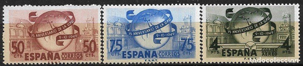 Sellos: Espa&ntilde;a. 1949 75 Aniv&ordm; UPU, EDIFIL n&ordm; 1063 a 1065 * * completa