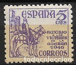 Sellos: Espa&ntilde;a. 1949 Pro V&iacute;ctimas de Guerra, EDIFIL n&ordm; 1062 * *