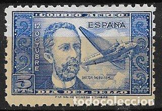Sellos: Espa&ntilde;a. 1944 Doctor Thebussem, EDIFIL n&ordm; 983 * *