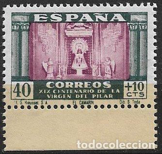 Sellos: Espa&ntilde;a. 1946 Virgen del Pilar, EDIFIL n&ordm; 998 * * lujo