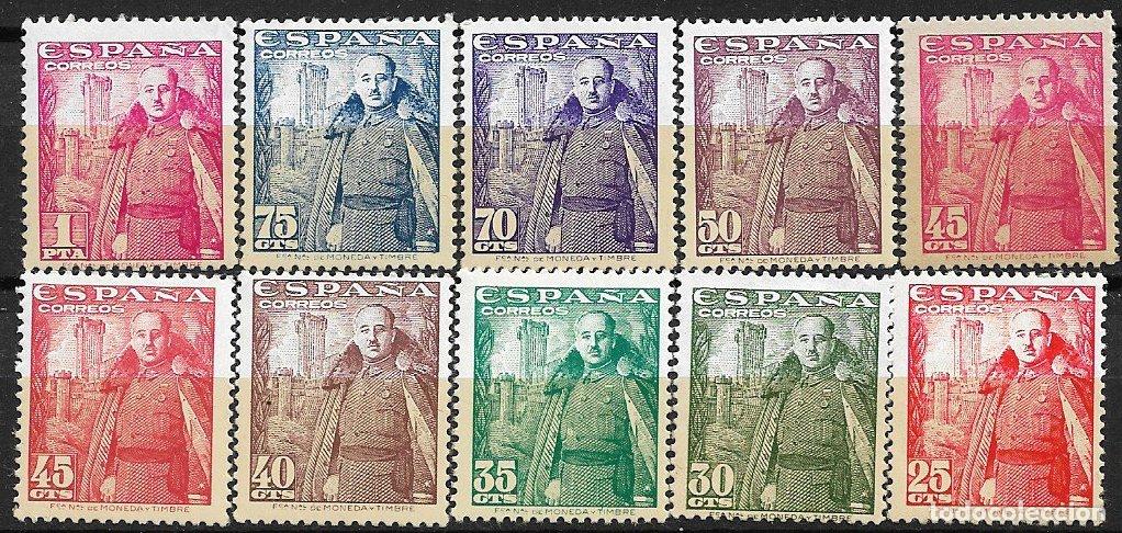 Sellos: Espa&ntilde;a. 1948 General Franco y Castillo de la Mota, EDIFIL n&ordm; 1024 a 1032 * *
