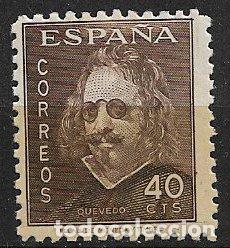 Sellos: Espa&ntilde;a. 1946 III Centen&ordm; muerte de Quevedo, EDIFIL n&ordm; 989 * *
