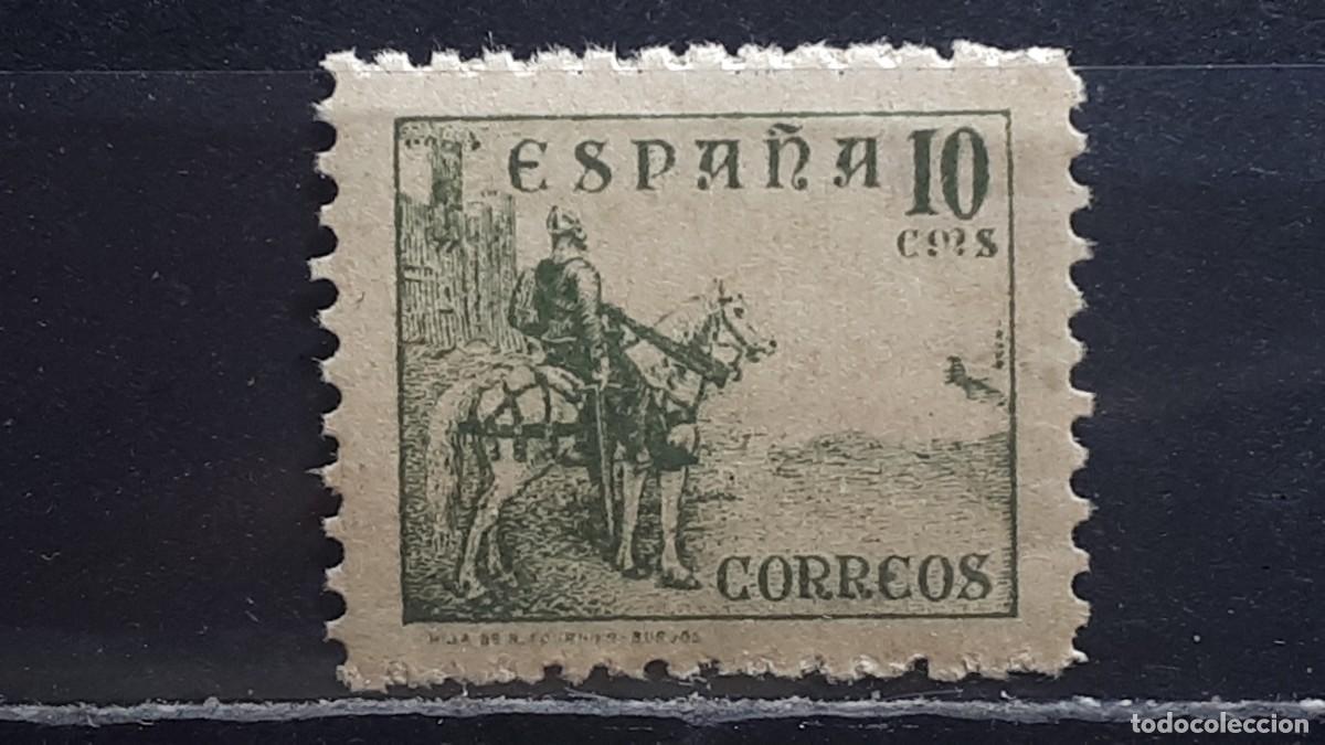 Sellos: ESPA&Ntilde;A . A&ntilde;o 1937 **. EDIFIL 817