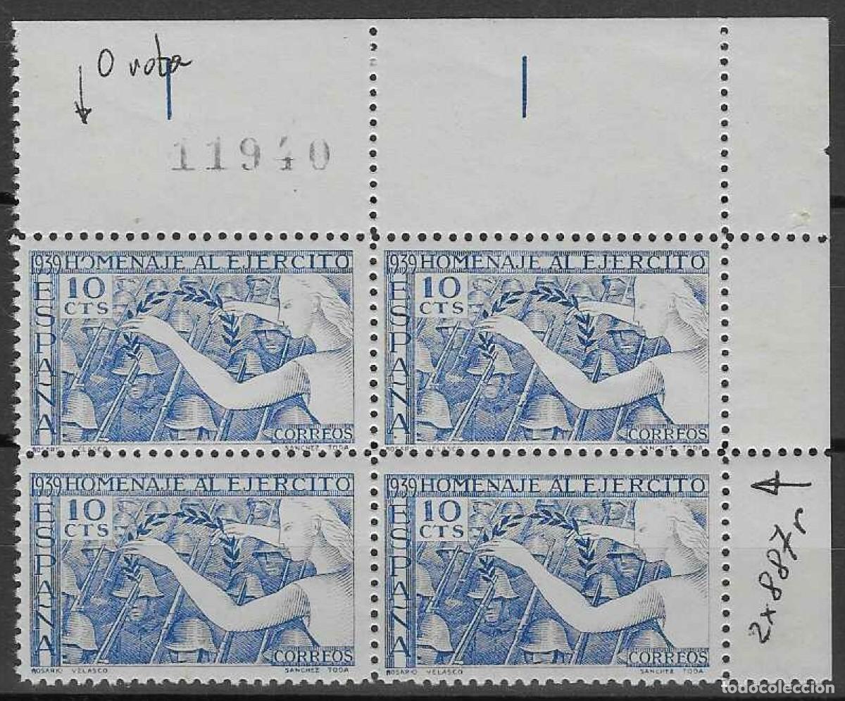 Sellos: EDIFIL 887 HOMENAJE AL EJ&Eacute;RCITO 1939 (B/4). (VARIEDAD...887tb... &rdquo;O&rdquo; DE HOMENAJE ROTA). MNH **