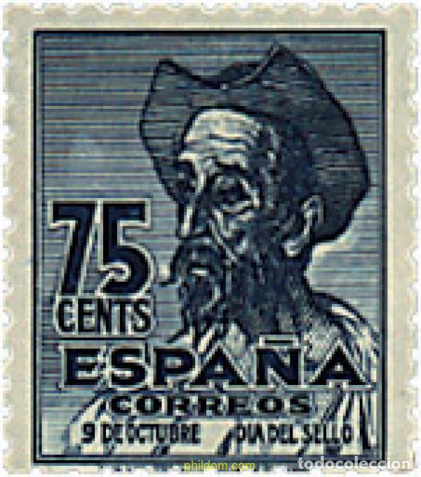 Sellos: 208972 MNH ESPA&Ntilde;A 1947 DIA DEL SELLO. 4 CENTENARIO DEL NACIMIENTO DE MIGUEL DE CERVANTES