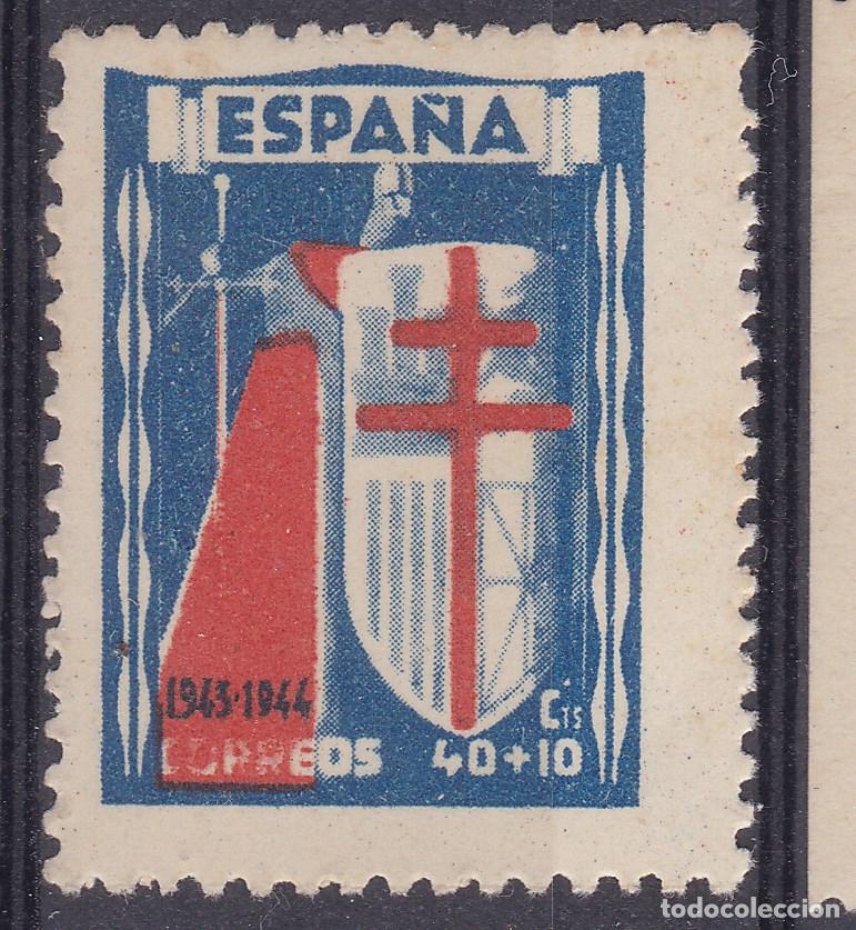Sellos: AA7-TUBERCULOSOS Edifil 972. ** Sin Fijasellos VARIEDAD