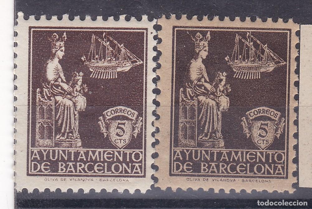 Sellos: AA13-Ayt&ordm; BARCELONA Edifil 23/23p . Variedad Papel Crema ** Sin Fijasellos