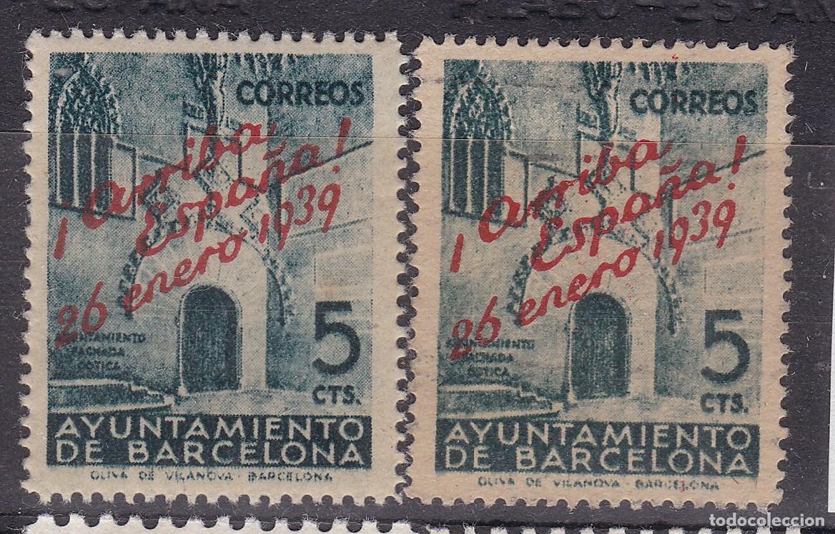 Sellos: AA13-Ayt&ordm; BARCELONA Edifil 21/22 . Variedad * inapreciable se&ntilde;al Fijasellos. LUJO