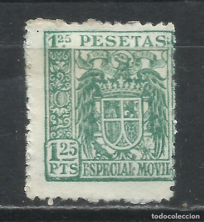 Sellos: Q530A-SELLO FISCAL N&ordm; 132 EDIFIL ALEMANY, EL QUE FALTA SIEMPRE 1,25 PESETAS, ESCUDO DICTADURA.