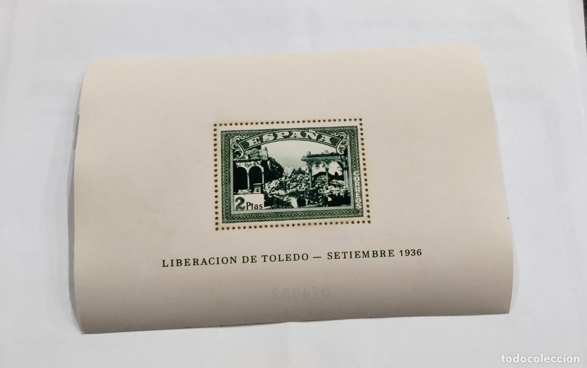 Sellos: ESPA&Ntilde;A - 1937 - ESTADO ESPA&Ntilde;OL - EDIFIL 837 - MNH** - NUEVA.