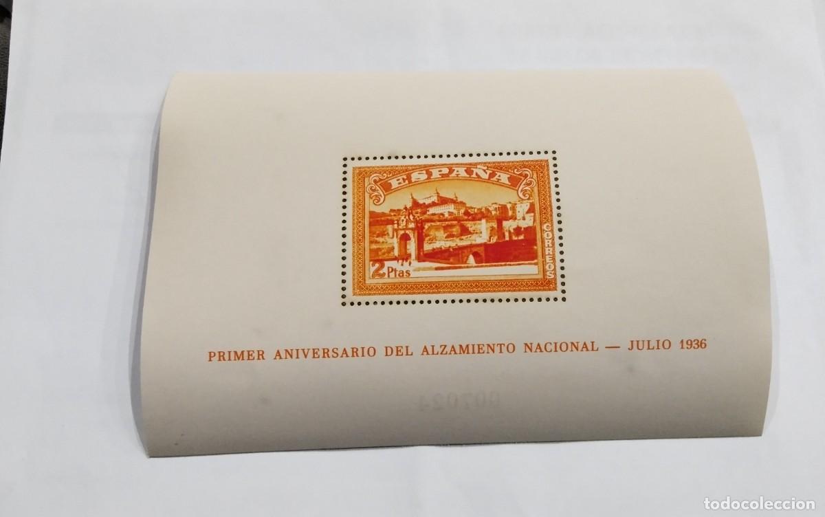 Sellos: ESPA&Ntilde;A - 1937 - ESTADO ESPA&Ntilde;OL - EDIFIL 836 - MNH** - NUEVA.