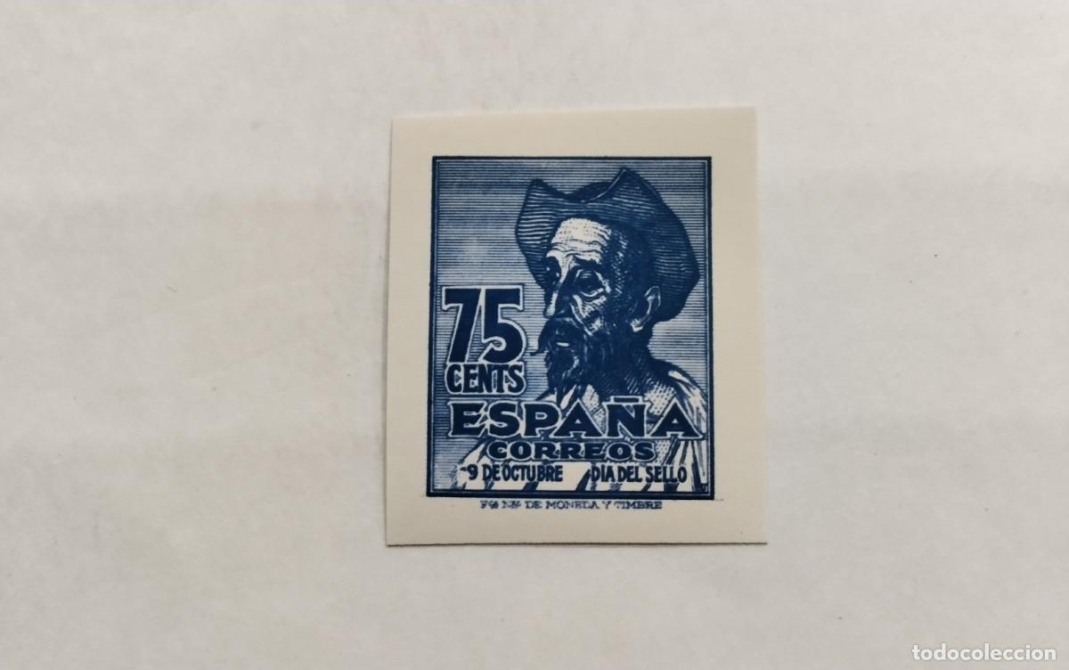 Sellos: ESPA&Ntilde;A - 1947 - ESTADO ESPA&Ntilde;OL - EDIFIL 1013s - SIN DENTAR - MNH** - NUEVO
