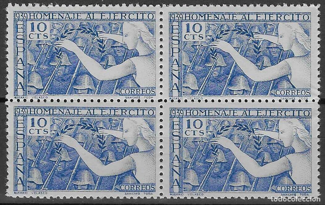 Sellos: EDIFIL 887 HOMENAJE AL EJ&Eacute;RCITO 1939 (BLOQUE DE 4). MNH **