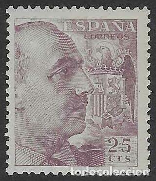 Sellos: EDIFIL 1048A GENERAL FRANCO 1950. VALOR CAT&Aacute;LOGO: 80 &euro;. MNH ** (SALIDA: 0,01 &euro;).