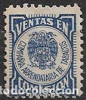 Sellos: FISCALES 1939 Compa&ntilde;&iacute;a Arrendataria de Tabacos, Ventas en Comisi&oacute;n, GUILLAM&Oacute;N n&ordm; 35 (*)