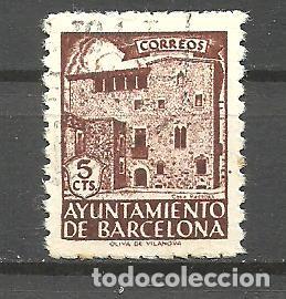 Sellos: BARCELONA 1943 - EDIFIL NRO. 45 - USADO
