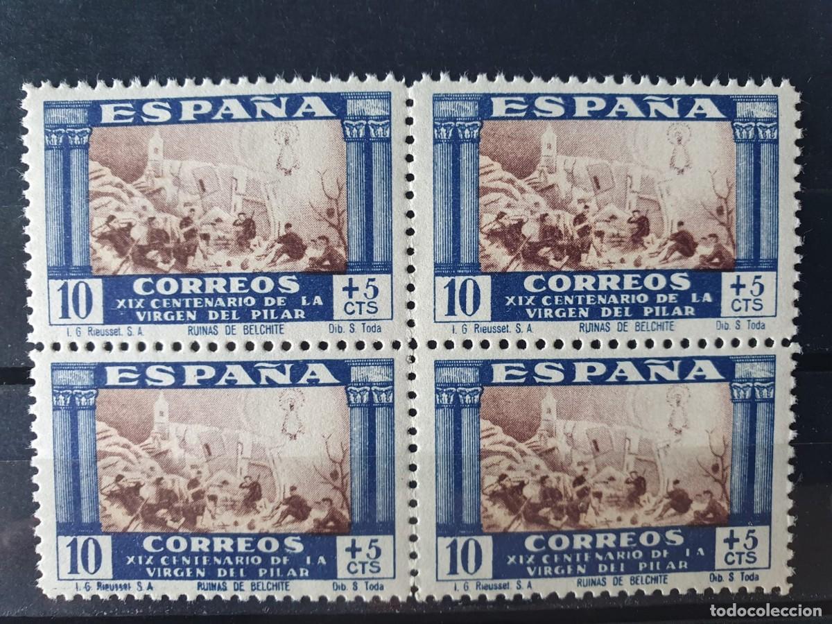Stamps: EDIFIL 889 ** BLOQUE DE 4 ESPA&Ntilde;A 1940