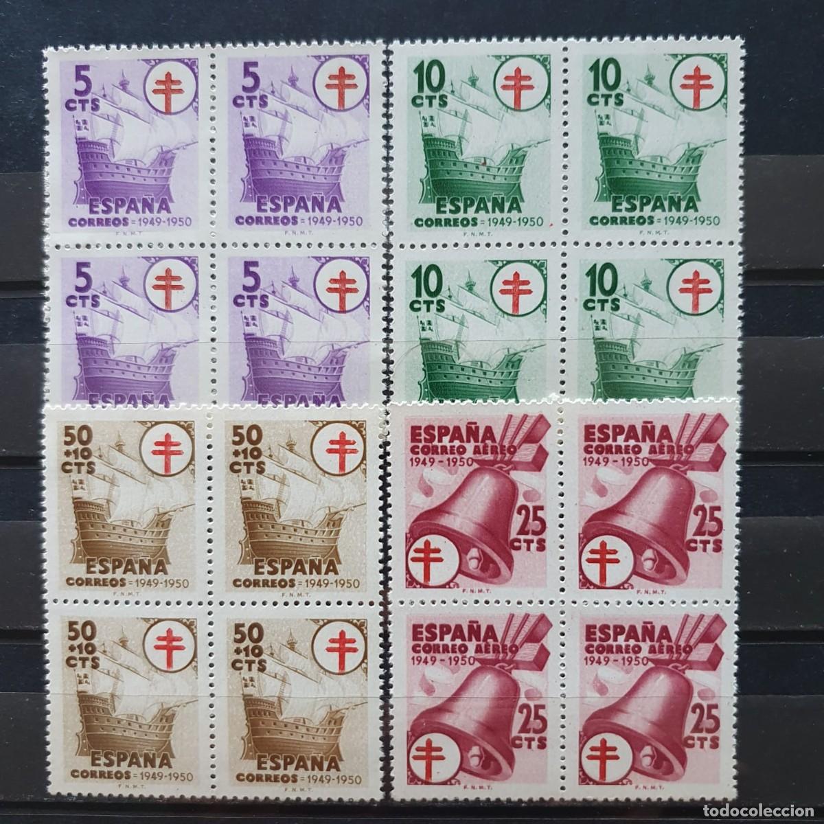 Francobolli: SERIE COMPLETA EDIFIL 1066 ** A 1069 ** BLOQUE DE 4 ESPA&Ntilde;A 1949