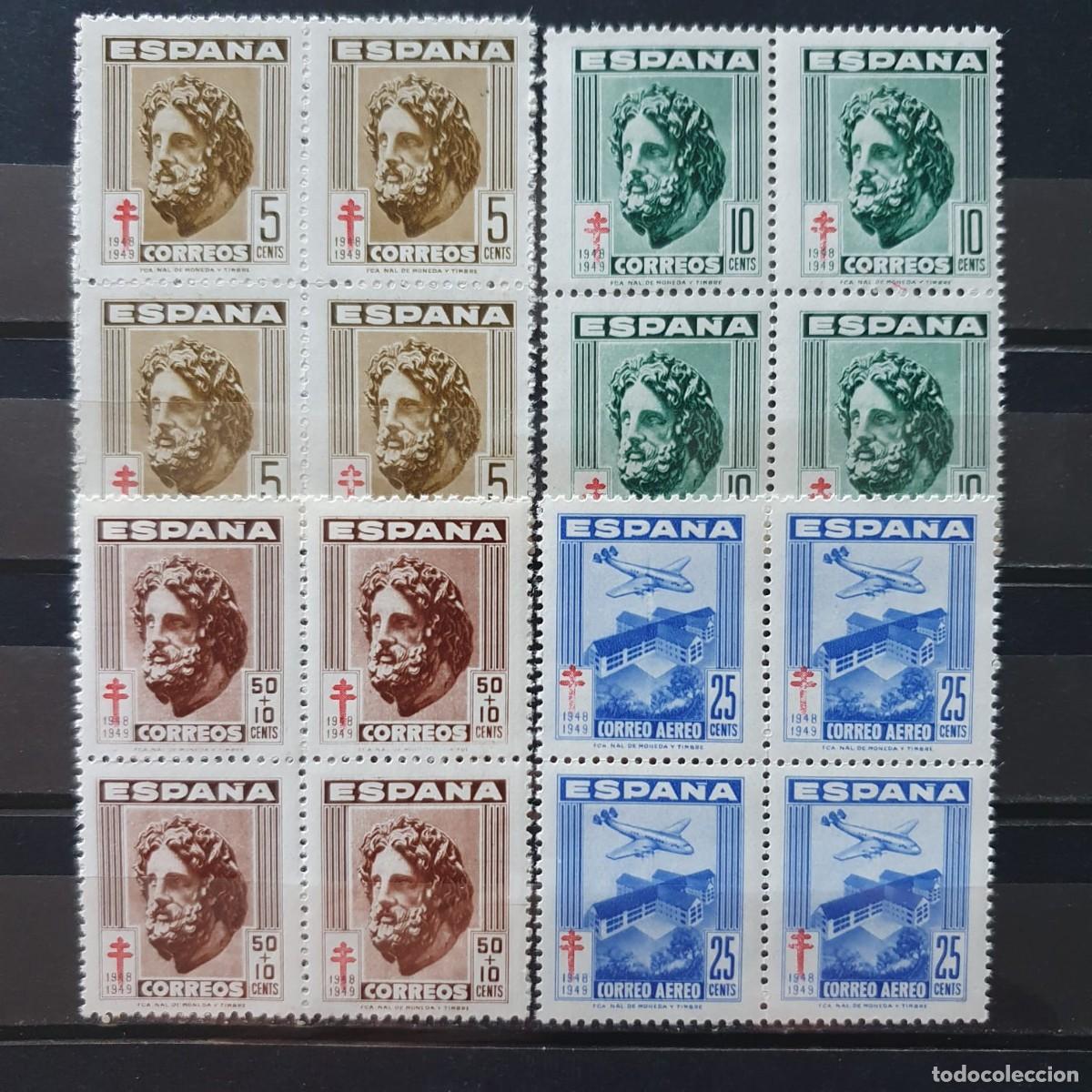 Francobolli: SERIE COMPLETA EDIFIL 1040 ** A 1043 ** BLOQUE DE 4 ESPA&Ntilde;A 1948