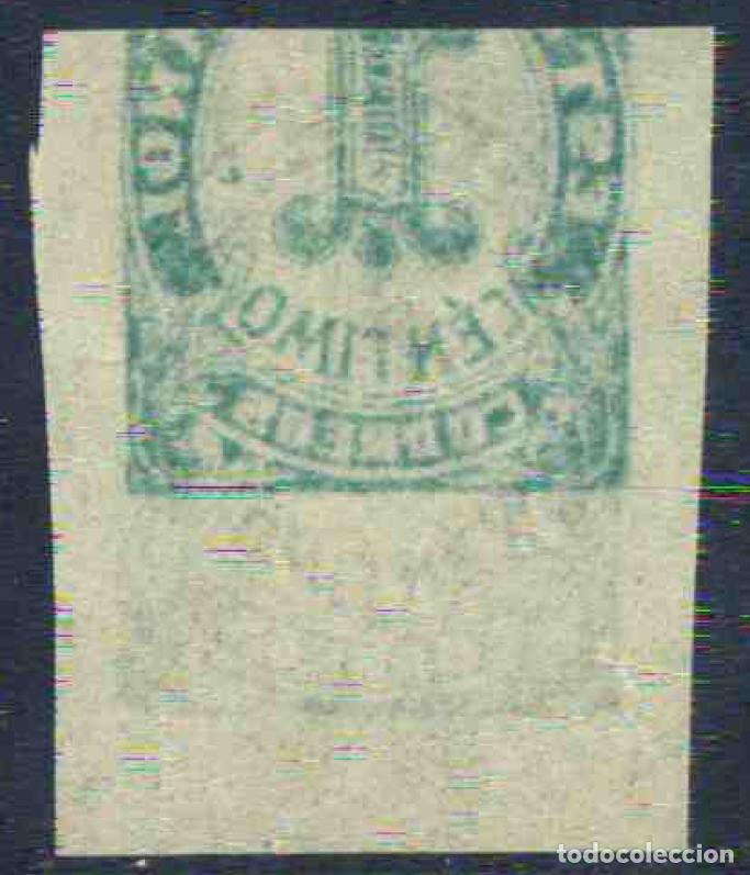 Sellos: Espa&ntilde;a - 1937 - Edifil 814 - Variedad Calcado al dorso
