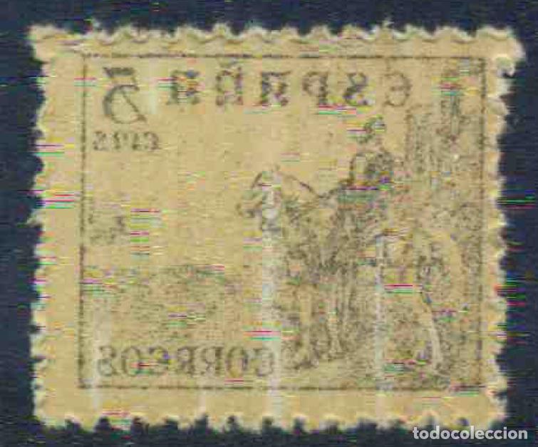 Sellos: Espa&ntilde;a - 1940 Edifil 916** - Variedad Calcado al dorso