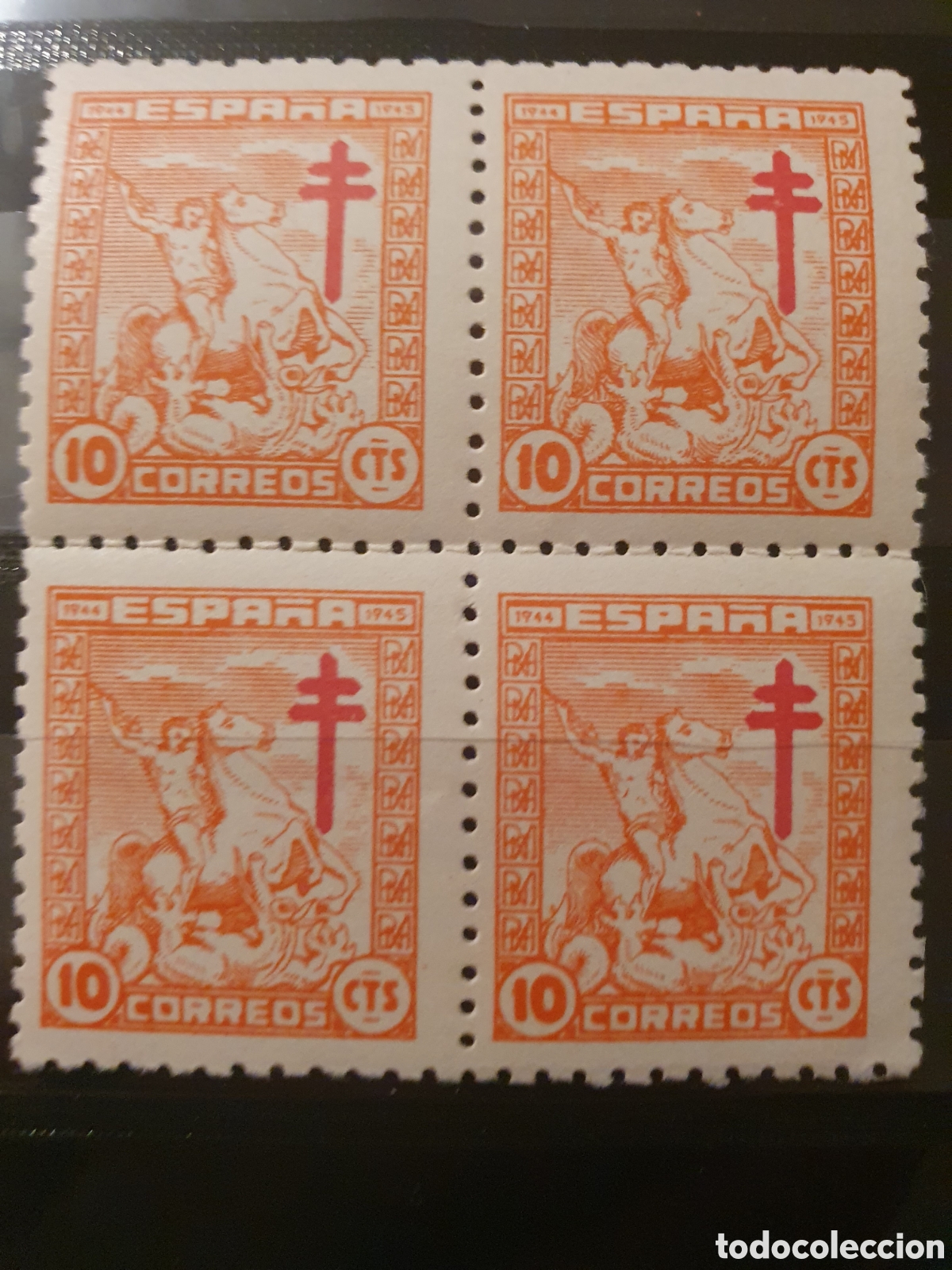 Sellos: Edifil 984 en bloque de 4 a&ntilde;o 1944