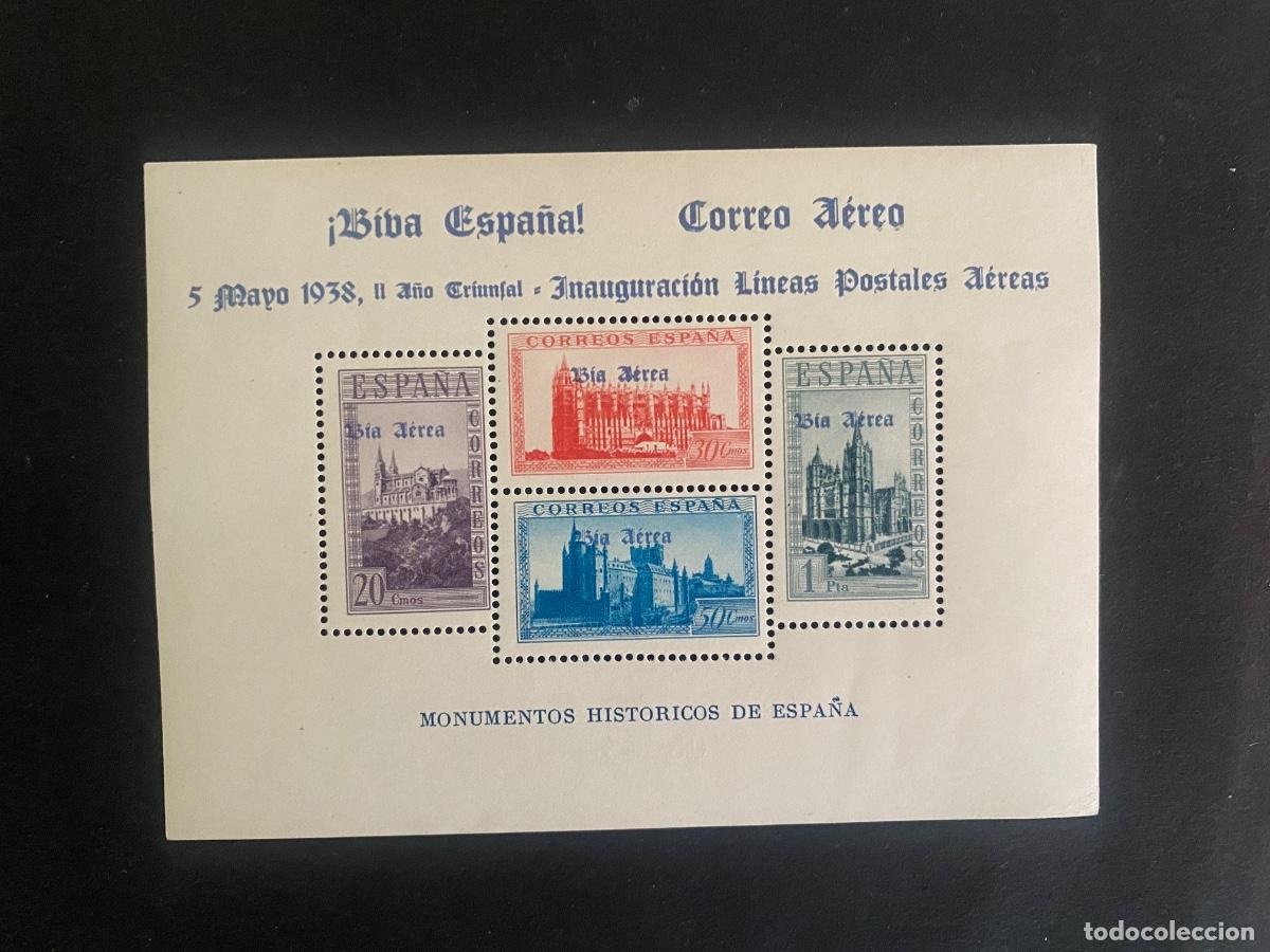 Selos: Espa&ntilde;a 1938 Edifil 847 nueva con fijasellos* MLH