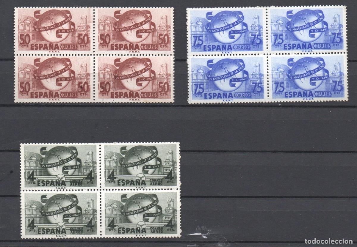 Francobolli: EDIFIL 1063 / 1065** LXXV ANIV. UNION POSTAL UNIVERSAL BLOQUE 4