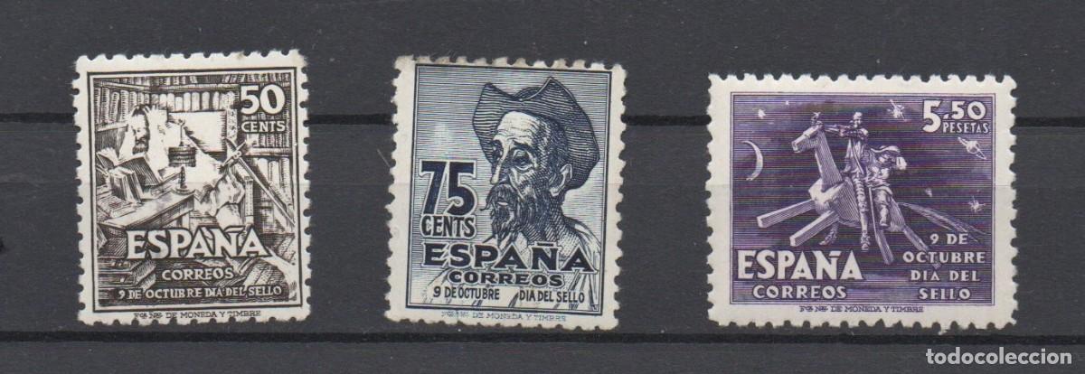 Francobolli: EDIFIL 1012 / 1014* IV CENTENARIO DEL NACIMIENTO DE CERVANTES